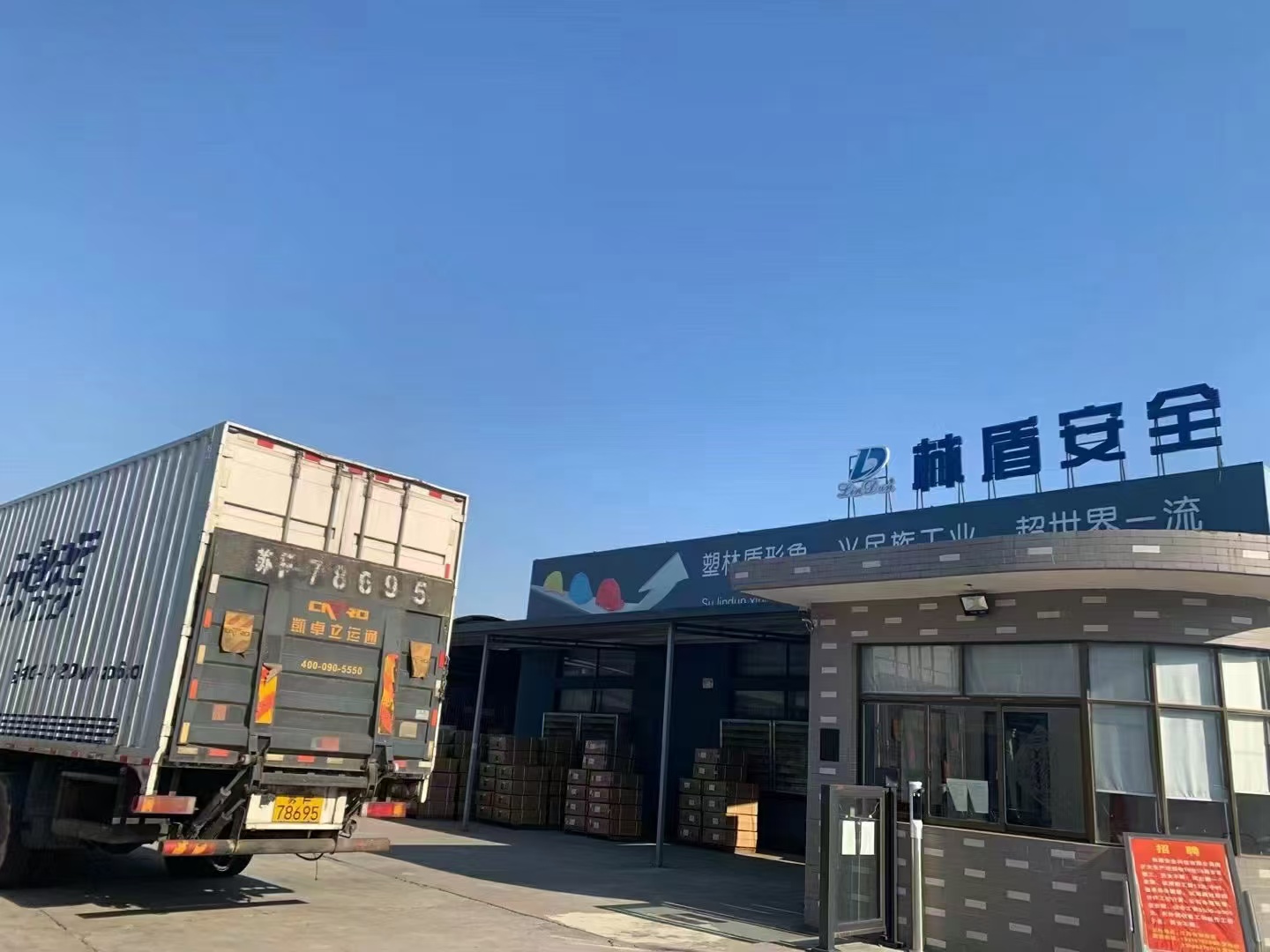 发货图片1.jpg